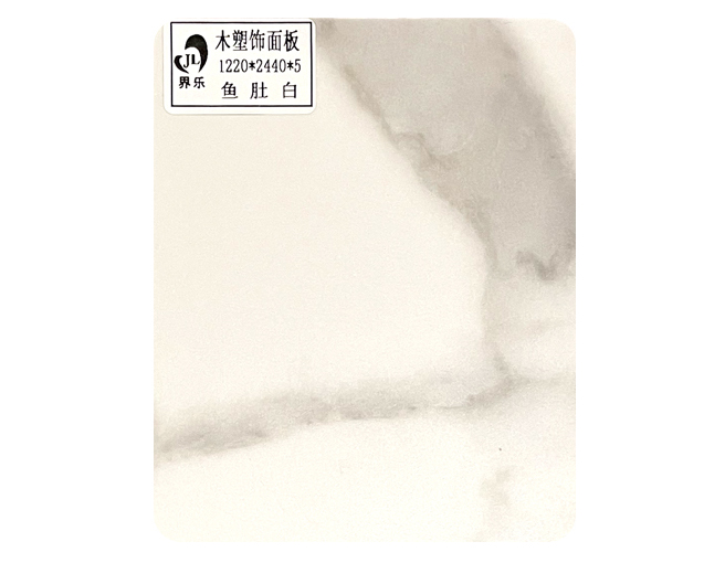 鱼肚白