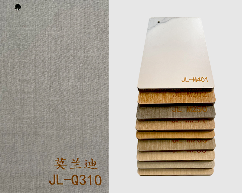 JL-Q310 莫兰迪