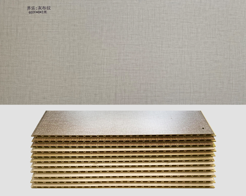 ITB8888通博:灰布纹 400V*8*3米